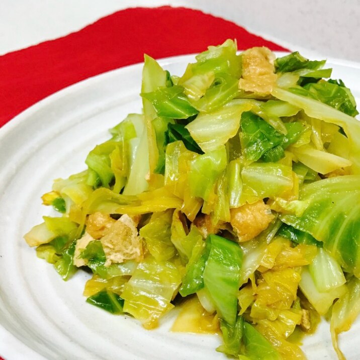 朝ごはんにピッタリ キャベツと油揚げの炒め物 レシピ 作り方 By うめーば 楽天レシピ